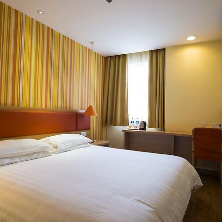Home Inn Shanghai Pudong Nanpu Bridge Tangqiao Commercial Square Exteriör bild