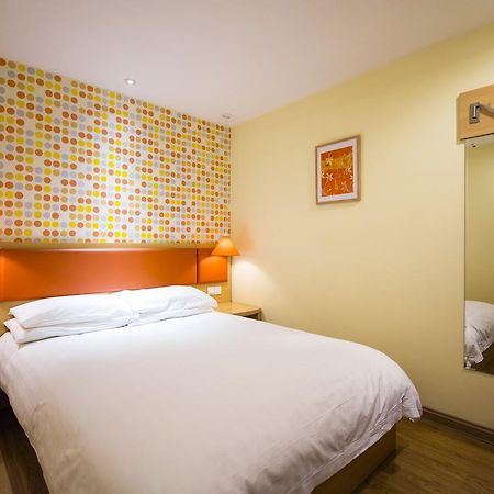 Home Inn Shanghai Pudong Nanpu Bridge Tangqiao Commercial Square Exteriör bild