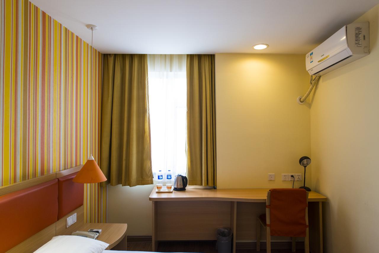 Home Inn Shanghai Pudong Nanpu Bridge Tangqiao Commercial Square Exteriör bild