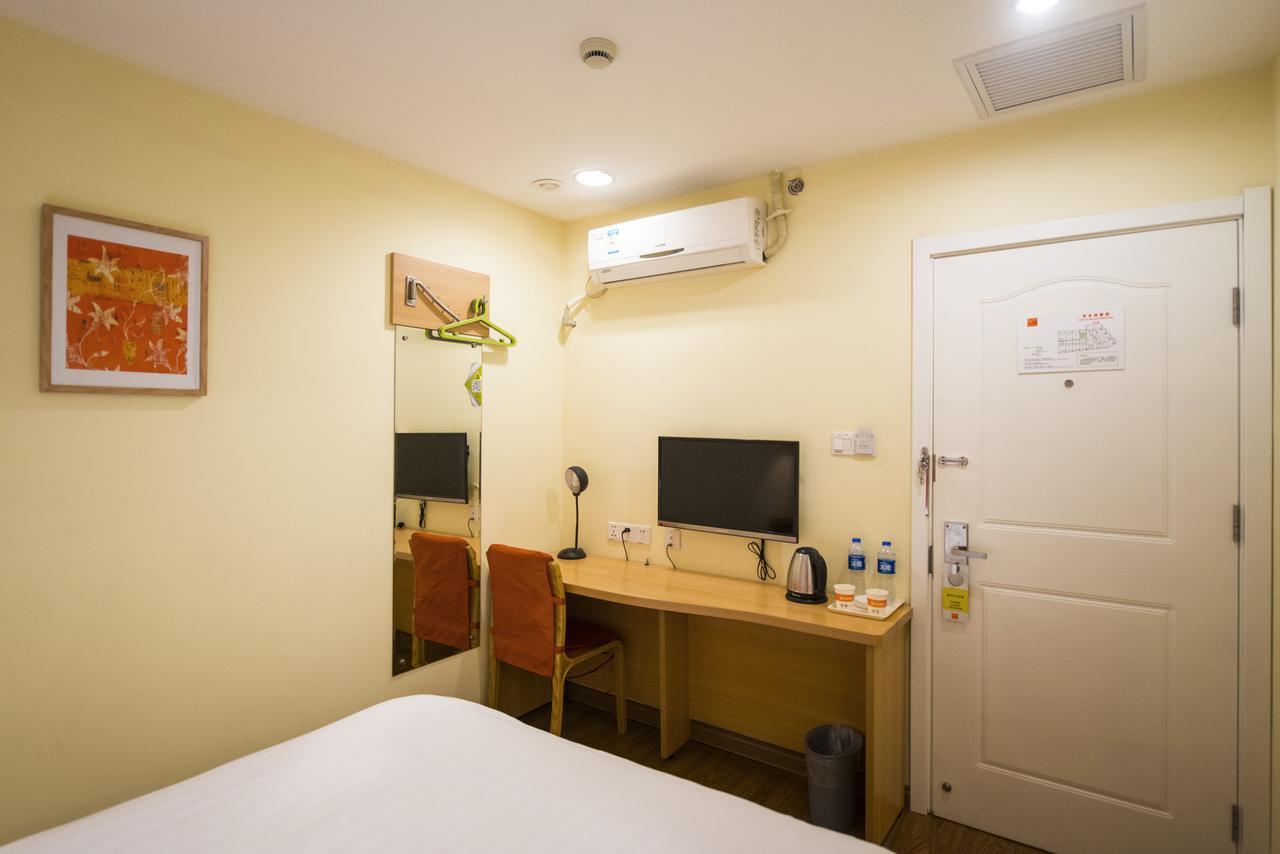 Home Inn Shanghai Pudong Nanpu Bridge Tangqiao Commercial Square Exteriör bild