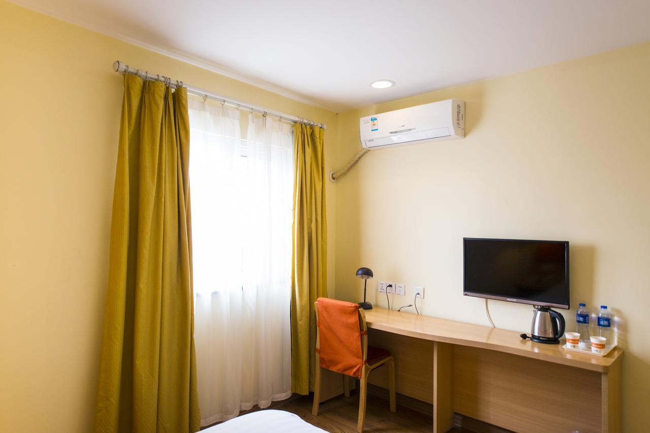 Home Inn Shanghai Pudong Nanpu Bridge Tangqiao Commercial Square Exteriör bild