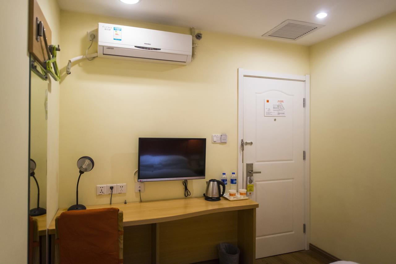 Home Inn Shanghai Pudong Nanpu Bridge Tangqiao Commercial Square Exteriör bild