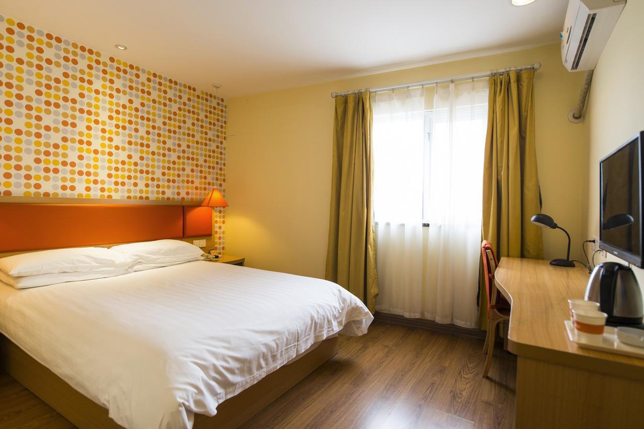 Home Inn Shanghai Pudong Nanpu Bridge Tangqiao Commercial Square Exteriör bild