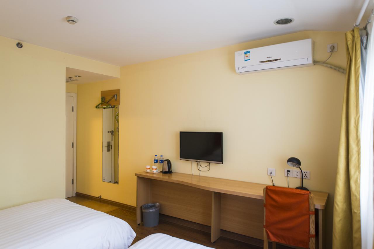 Home Inn Shanghai Pudong Nanpu Bridge Tangqiao Commercial Square Exteriör bild