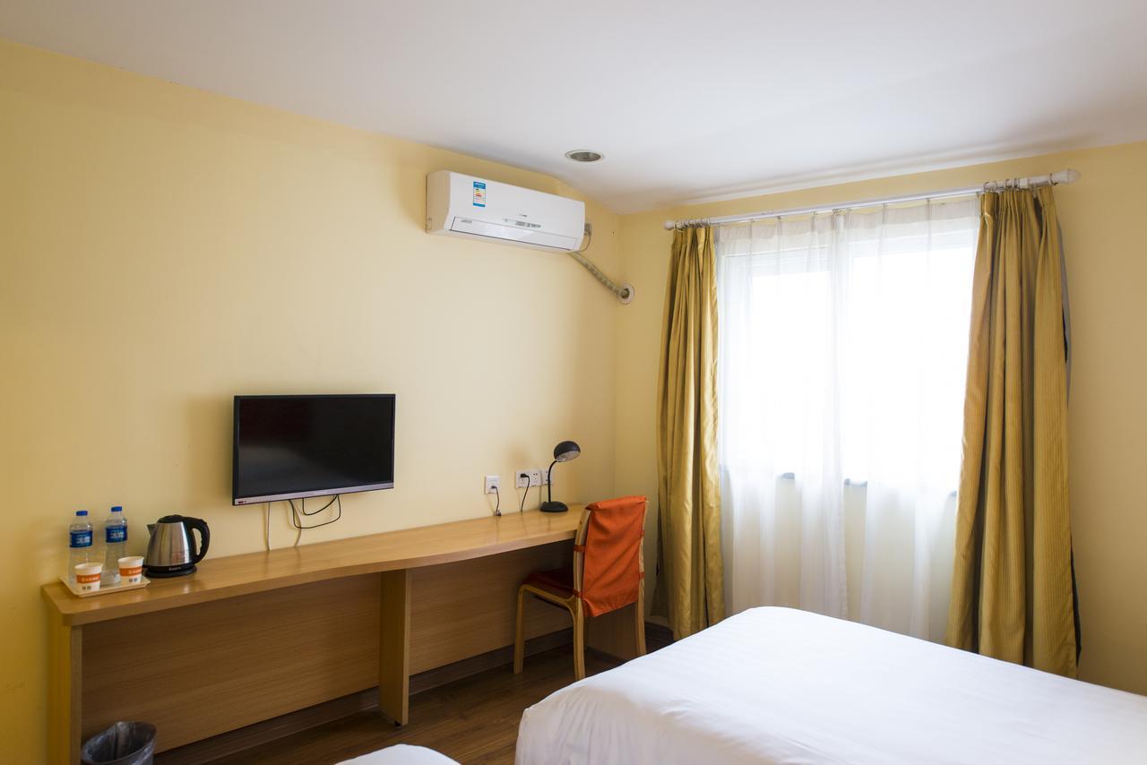 Home Inn Shanghai Pudong Nanpu Bridge Tangqiao Commercial Square Exteriör bild